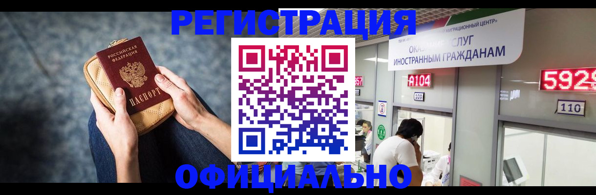 найти адрес прописки в Владимире